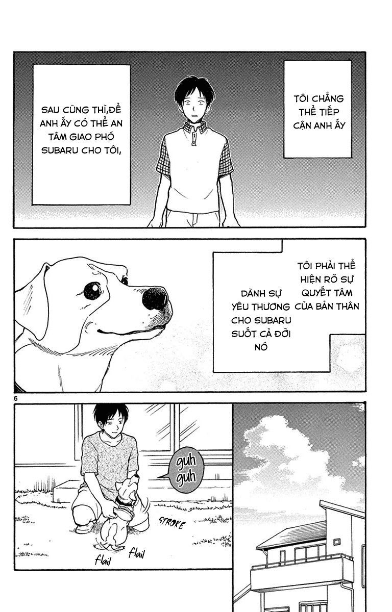 Yugami-Kun Ni Wa Tomodachi Ga Inai Manga Chapter 21.5 - 7