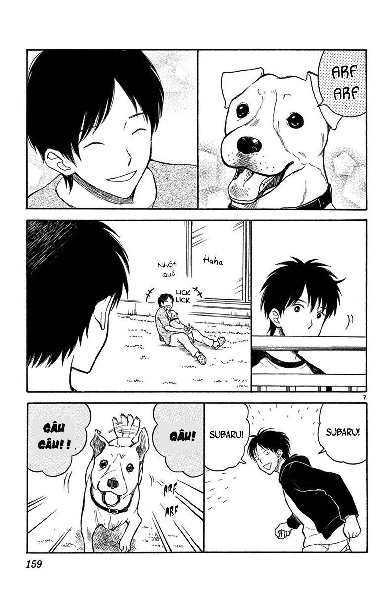 Yugami-Kun Ni Wa Tomodachi Ga Inai Manga Chapter 21.5 - 8