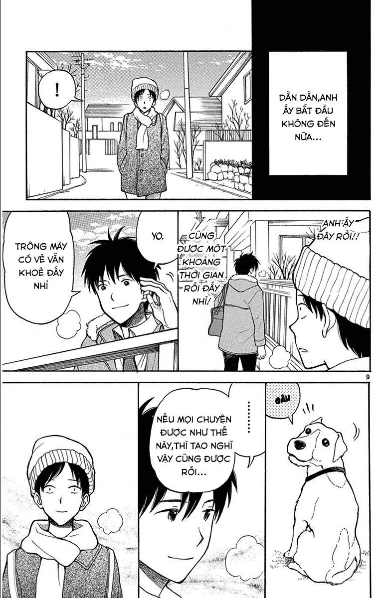 Yugami-Kun Ni Wa Tomodachi Ga Inai Manga Chapter 21.5 - 10