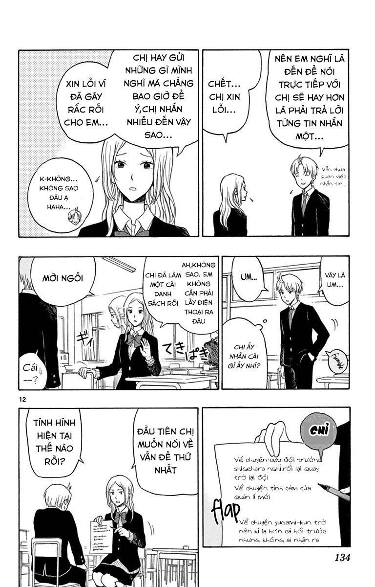 Yugami-Kun Ni Wa Tomodachi Ga Inai Manga Chapter 21 - 13