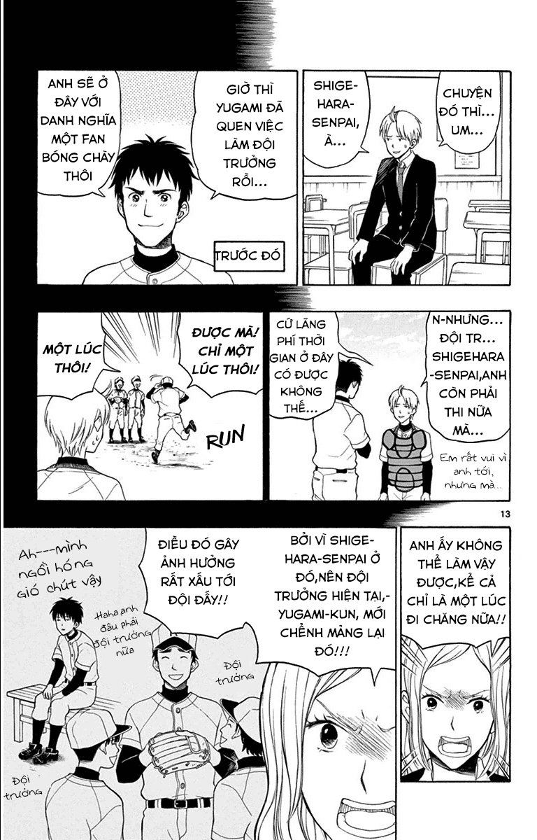 Yugami-Kun Ni Wa Tomodachi Ga Inai Manga Chapter 21 - 14