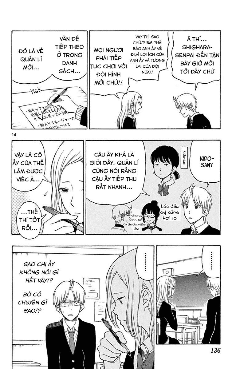 Yugami-Kun Ni Wa Tomodachi Ga Inai Manga Chapter 21 - 15