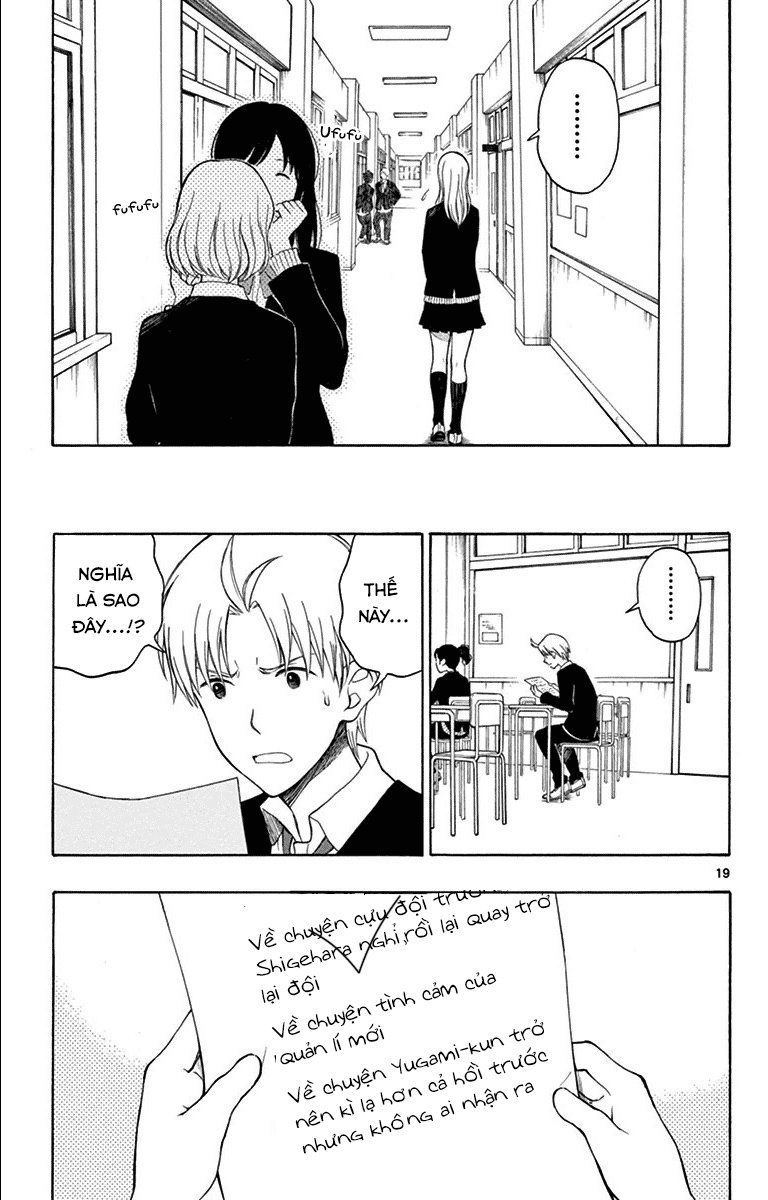 Yugami-Kun Ni Wa Tomodachi Ga Inai Manga Chapter 21 - 20