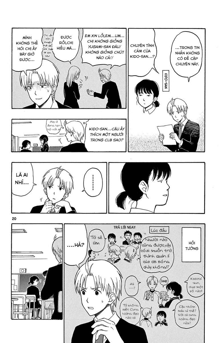 Yugami-Kun Ni Wa Tomodachi Ga Inai Manga Chapter 21 - 21