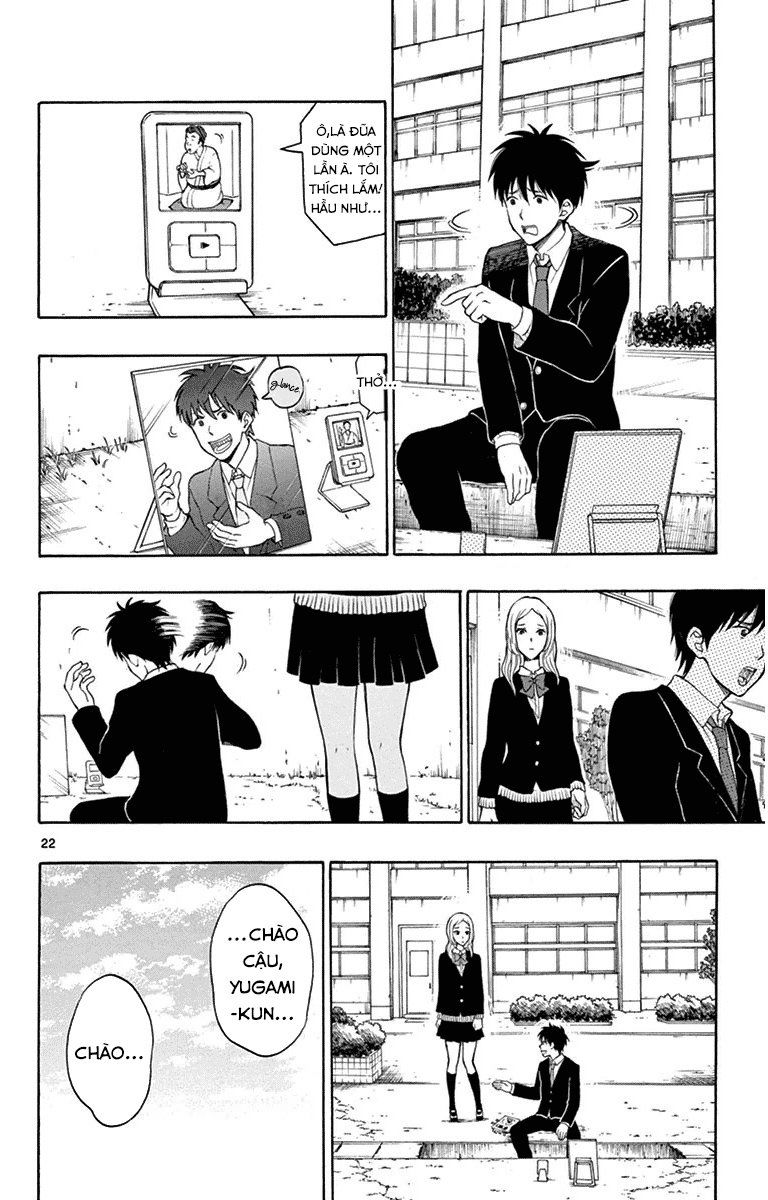 Yugami-Kun Ni Wa Tomodachi Ga Inai Manga Chapter 21 - 23