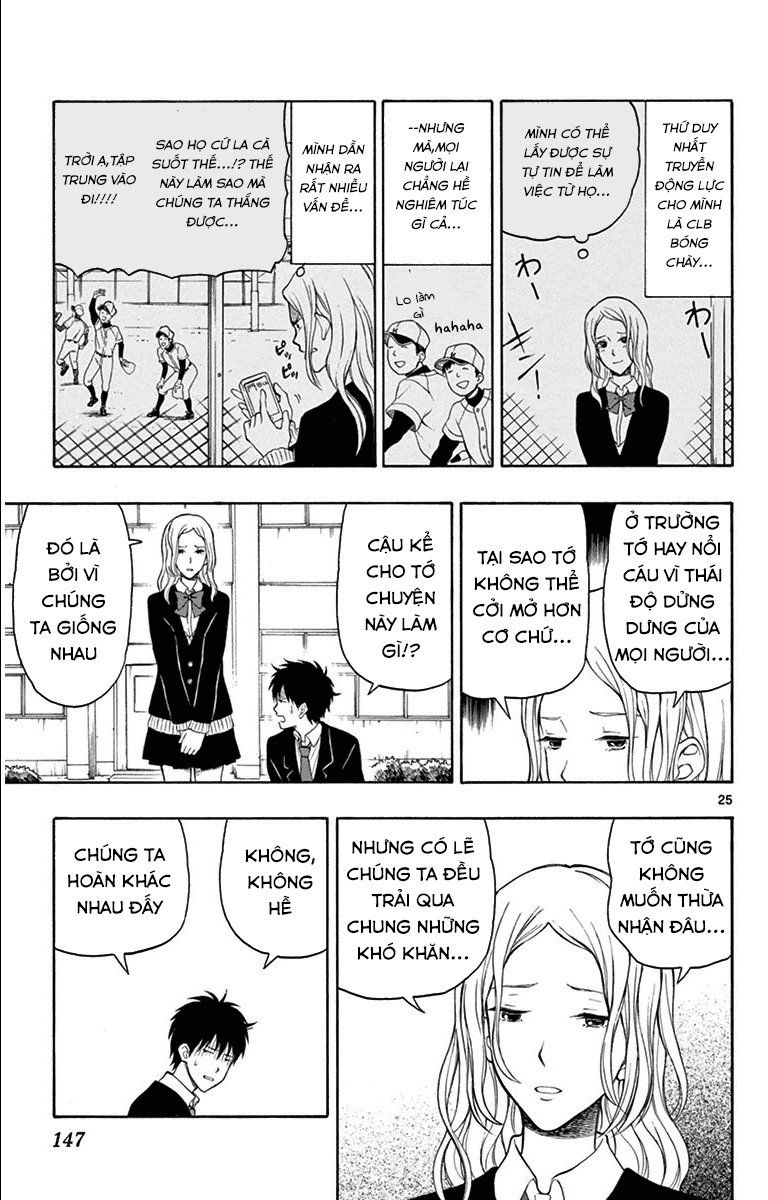 Yugami-Kun Ni Wa Tomodachi Ga Inai Manga Chapter 21 - 26