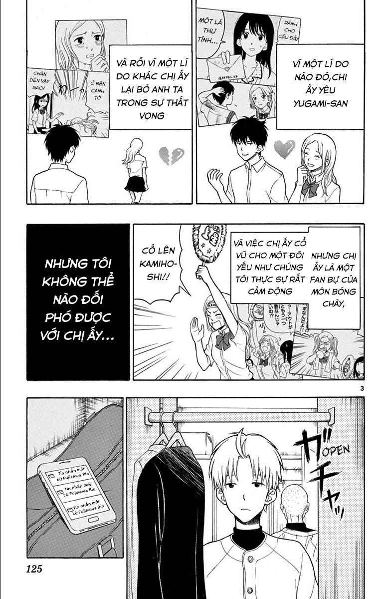 Yugami-Kun Ni Wa Tomodachi Ga Inai Manga Chapter 21 - 4