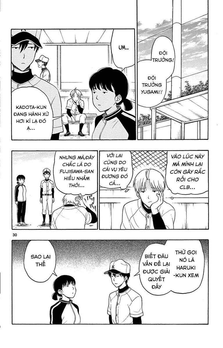 Yugami-Kun Ni Wa Tomodachi Ga Inai Manga Chapter 21 - 31