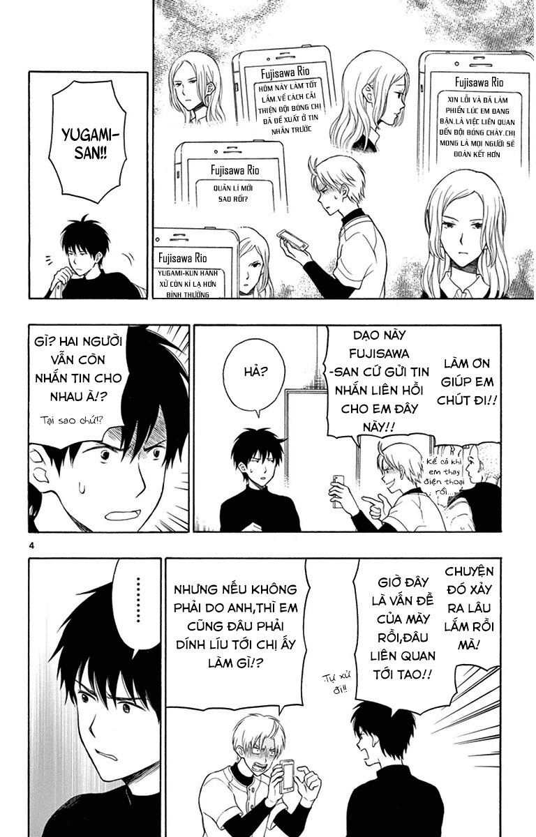Yugami-Kun Ni Wa Tomodachi Ga Inai Manga Chapter 21 - 5