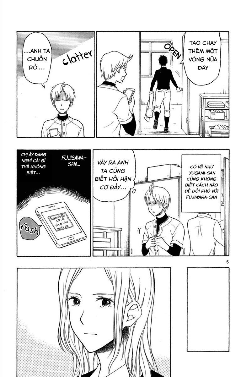 Yugami-Kun Ni Wa Tomodachi Ga Inai Manga Chapter 21 - 6