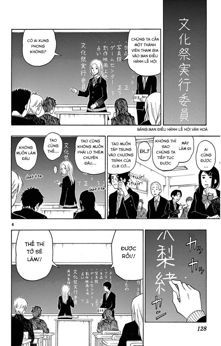 Yugami-Kun Ni Wa Tomodachi Ga Inai Manga Chapter 21 - 7