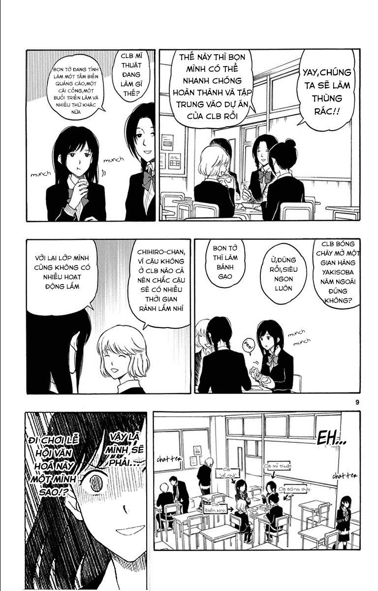Yugami-Kun Ni Wa Tomodachi Ga Inai Manga Chapter 21 - 10