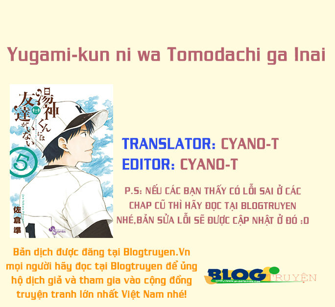 Yugami-Kun Ni Wa Tomodachi Ga Inai Manga Chapter 22 - 1