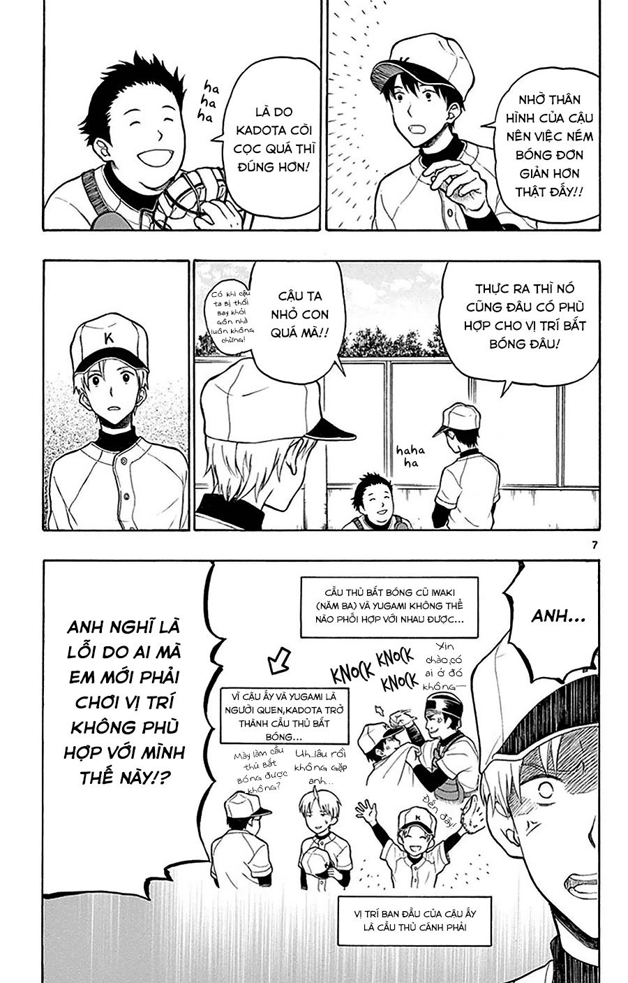 Yugami-Kun Ni Wa Tomodachi Ga Inai Manga Chapter 22 - 11