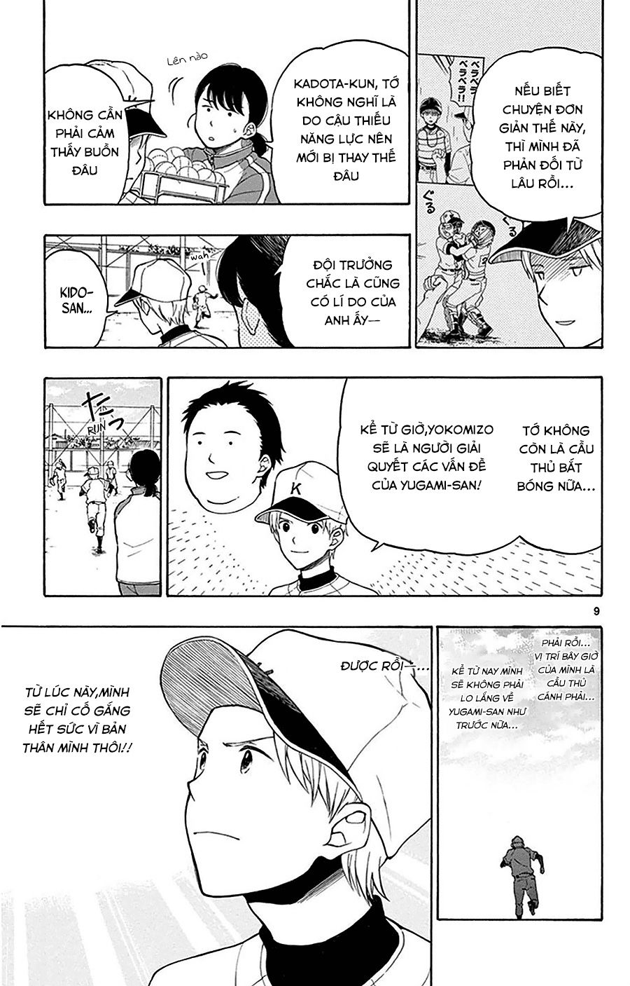 Yugami-Kun Ni Wa Tomodachi Ga Inai Manga Chapter 22 - 13