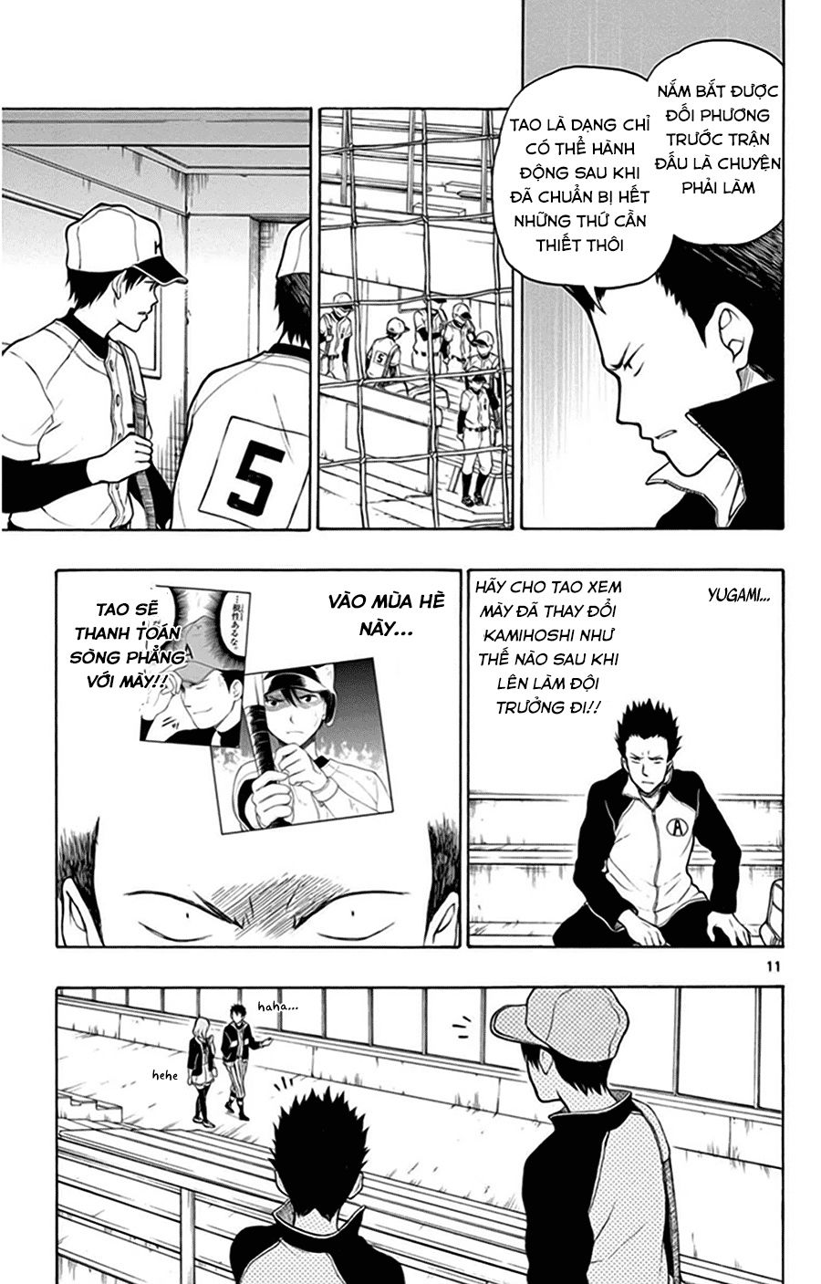 Yugami-Kun Ni Wa Tomodachi Ga Inai Manga Chapter 22 - 15