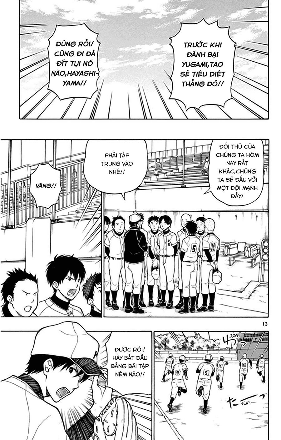 Yugami-Kun Ni Wa Tomodachi Ga Inai Manga Chapter 22 - 17