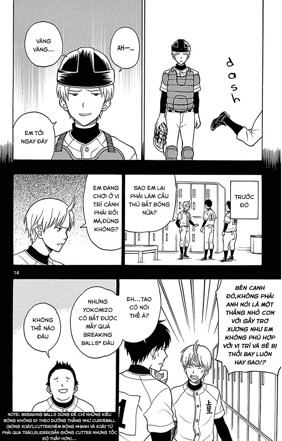 Yugami-Kun Ni Wa Tomodachi Ga Inai Manga Chapter 22 - 18