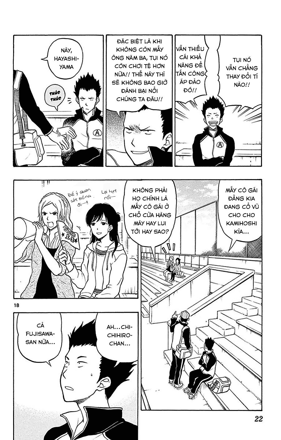 Yugami-Kun Ni Wa Tomodachi Ga Inai Manga Chapter 22 - 22