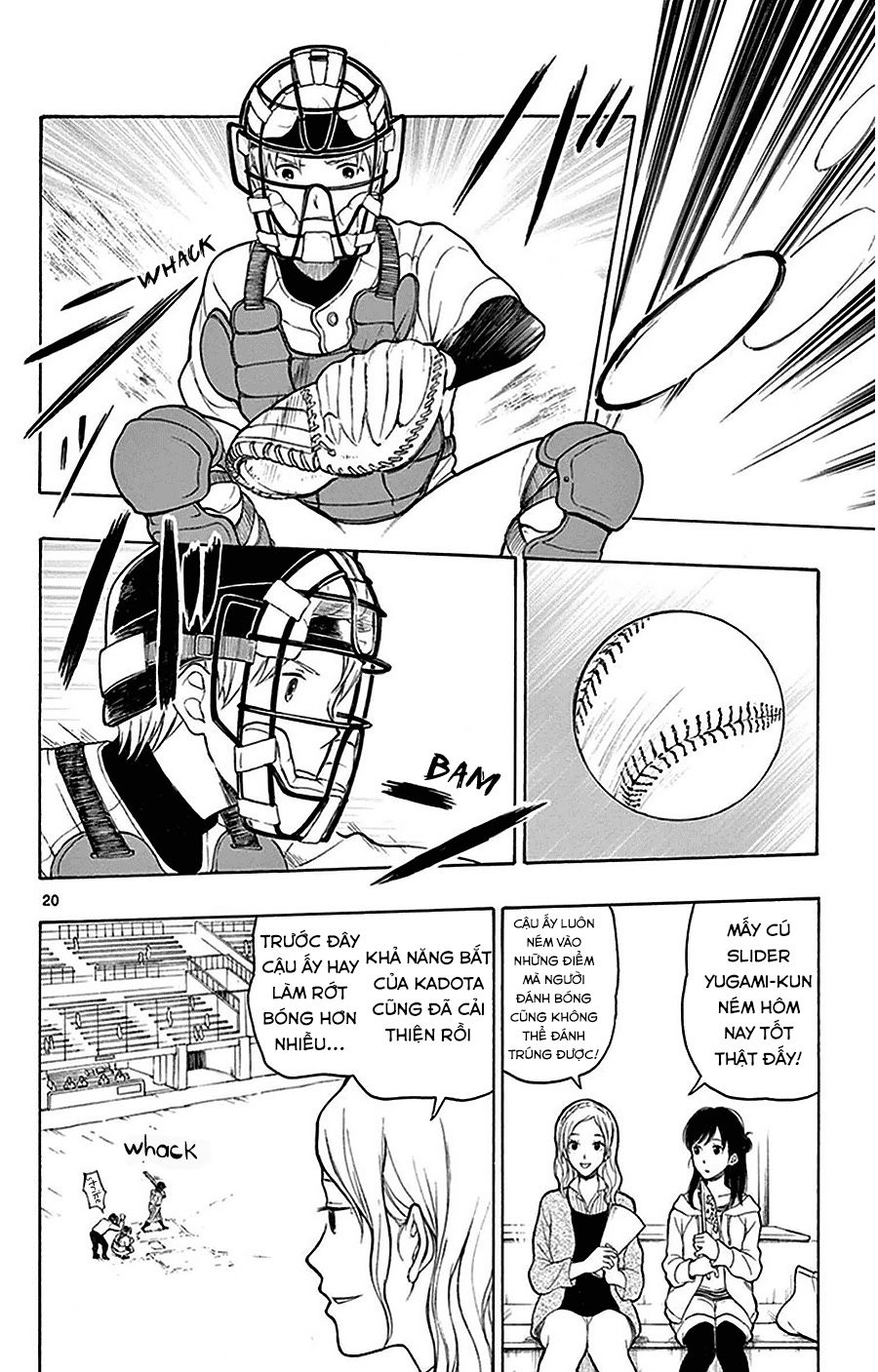 Yugami-Kun Ni Wa Tomodachi Ga Inai Manga Chapter 22 - 24