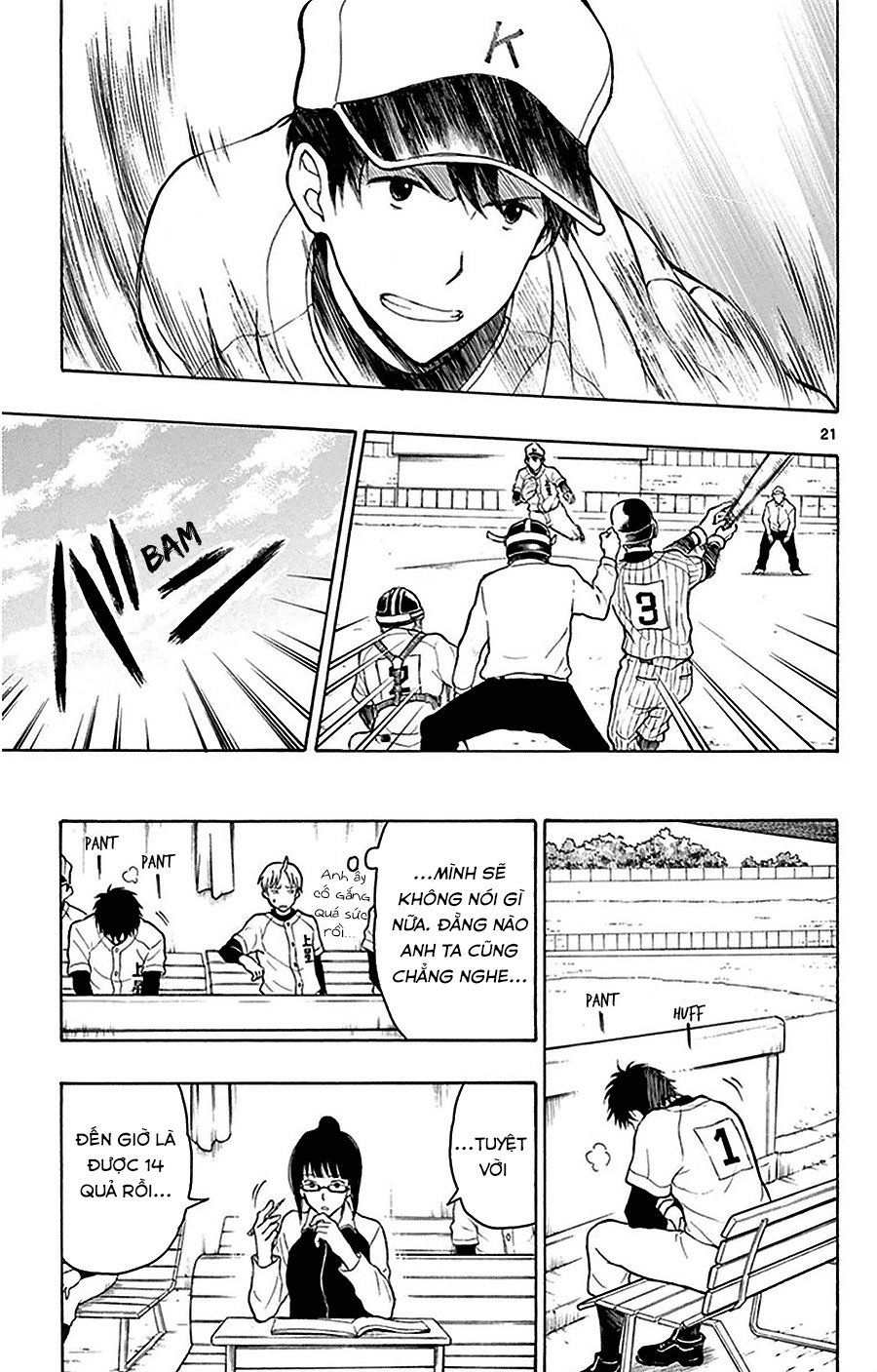 Yugami-Kun Ni Wa Tomodachi Ga Inai Manga Chapter 22 - 25