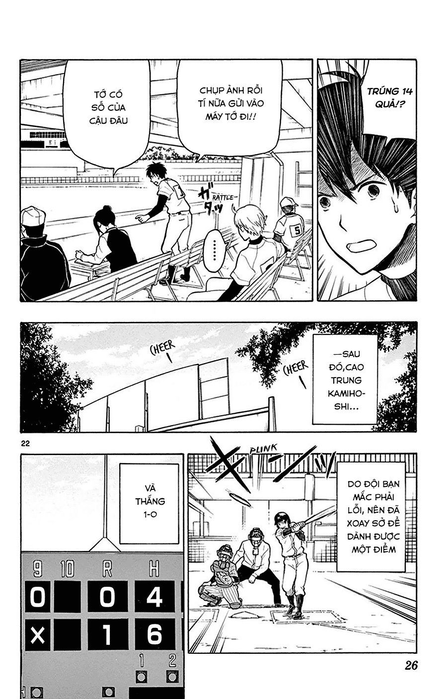 Yugami-Kun Ni Wa Tomodachi Ga Inai Manga Chapter 22 - 26