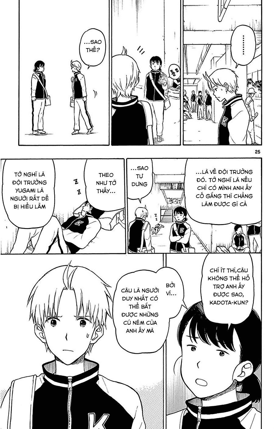 Yugami-Kun Ni Wa Tomodachi Ga Inai Manga Chapter 22 - 29