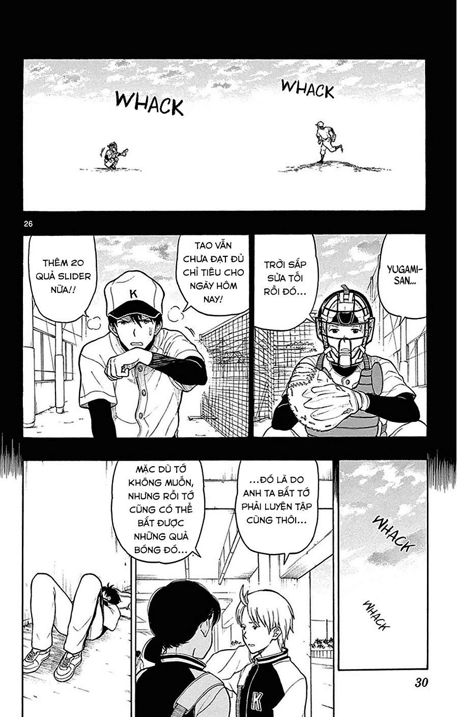 Yugami-Kun Ni Wa Tomodachi Ga Inai Manga Chapter 22 - 30