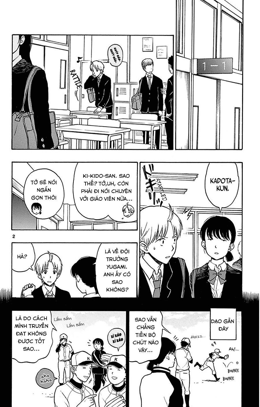 Yugami-Kun Ni Wa Tomodachi Ga Inai Manga Chapter 22 - 6