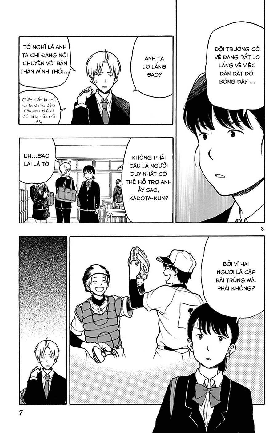 Yugami-Kun Ni Wa Tomodachi Ga Inai Manga Chapter 22 - 7