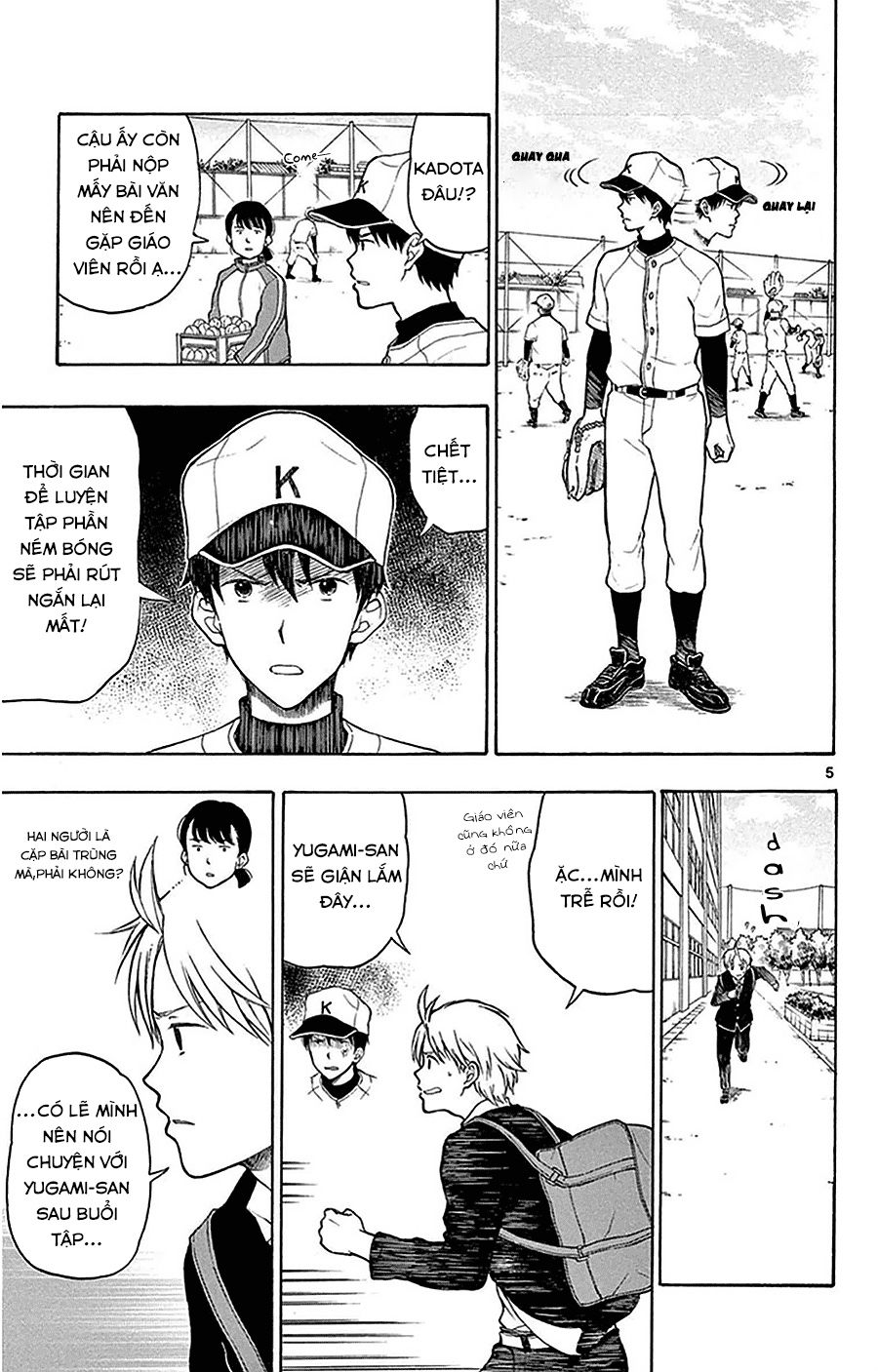 Yugami-Kun Ni Wa Tomodachi Ga Inai Manga Chapter 22 - 9