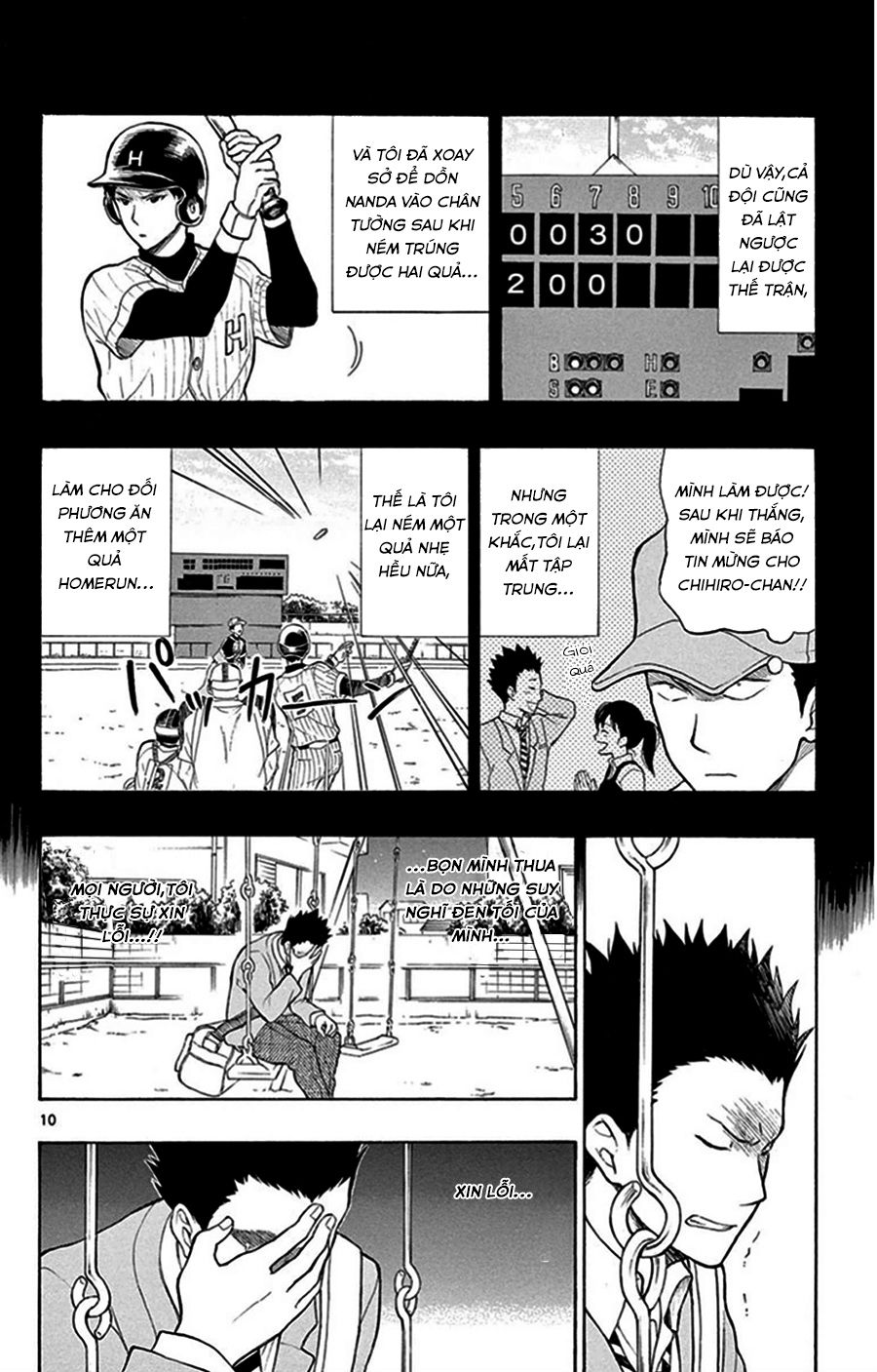 Yugami-Kun Ni Wa Tomodachi Ga Inai Manga Chapter 23 - 11