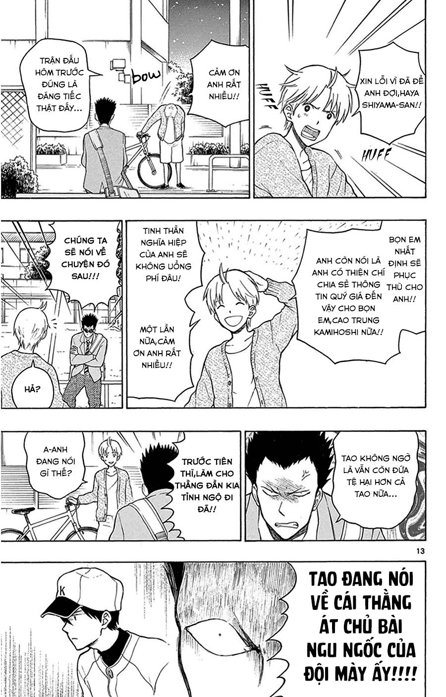 Yugami-Kun Ni Wa Tomodachi Ga Inai Manga Chapter 23 - 14