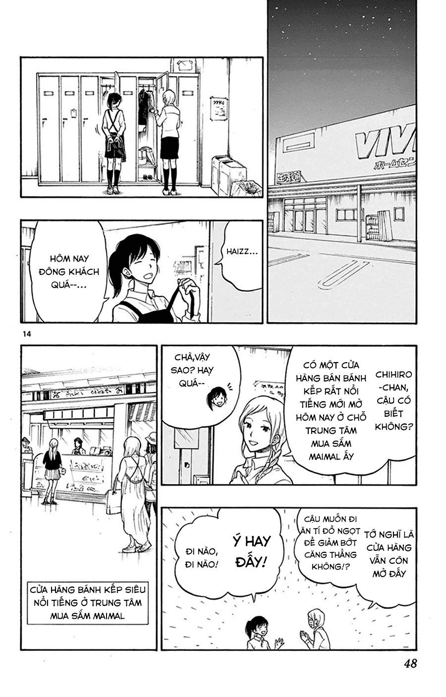 Yugami-Kun Ni Wa Tomodachi Ga Inai Manga Chapter 23 - 15