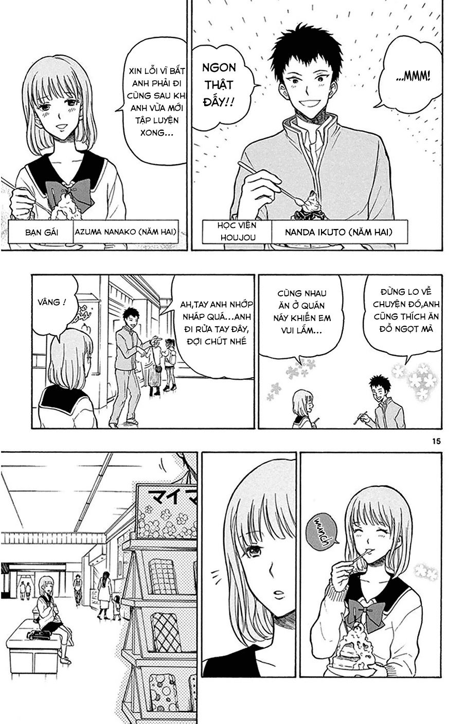Yugami-Kun Ni Wa Tomodachi Ga Inai Manga Chapter 23 - 16