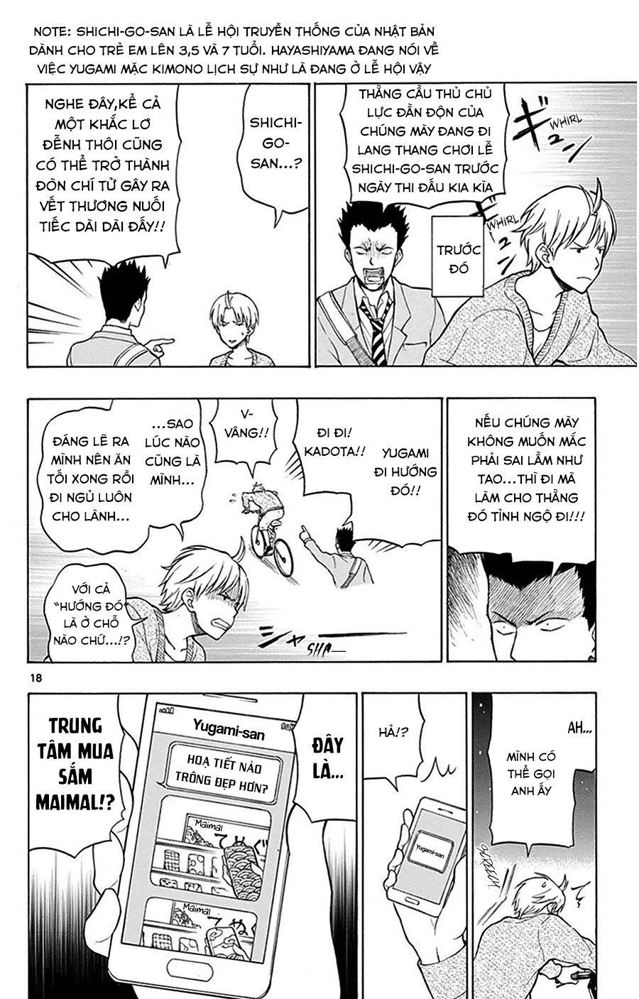 Yugami-Kun Ni Wa Tomodachi Ga Inai Manga Chapter 23 - 19