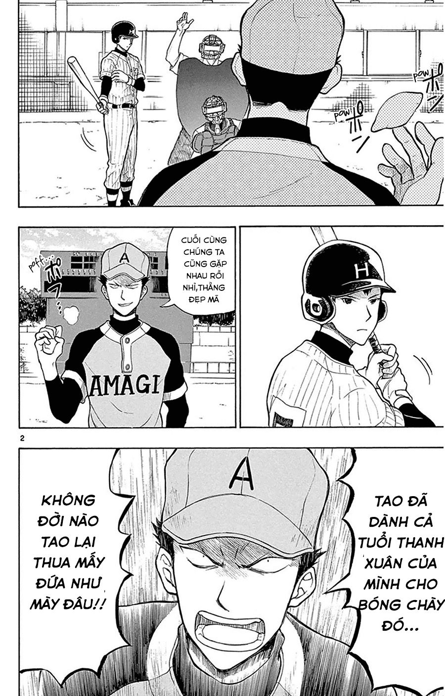 Yugami-Kun Ni Wa Tomodachi Ga Inai Manga Chapter 23 - 3