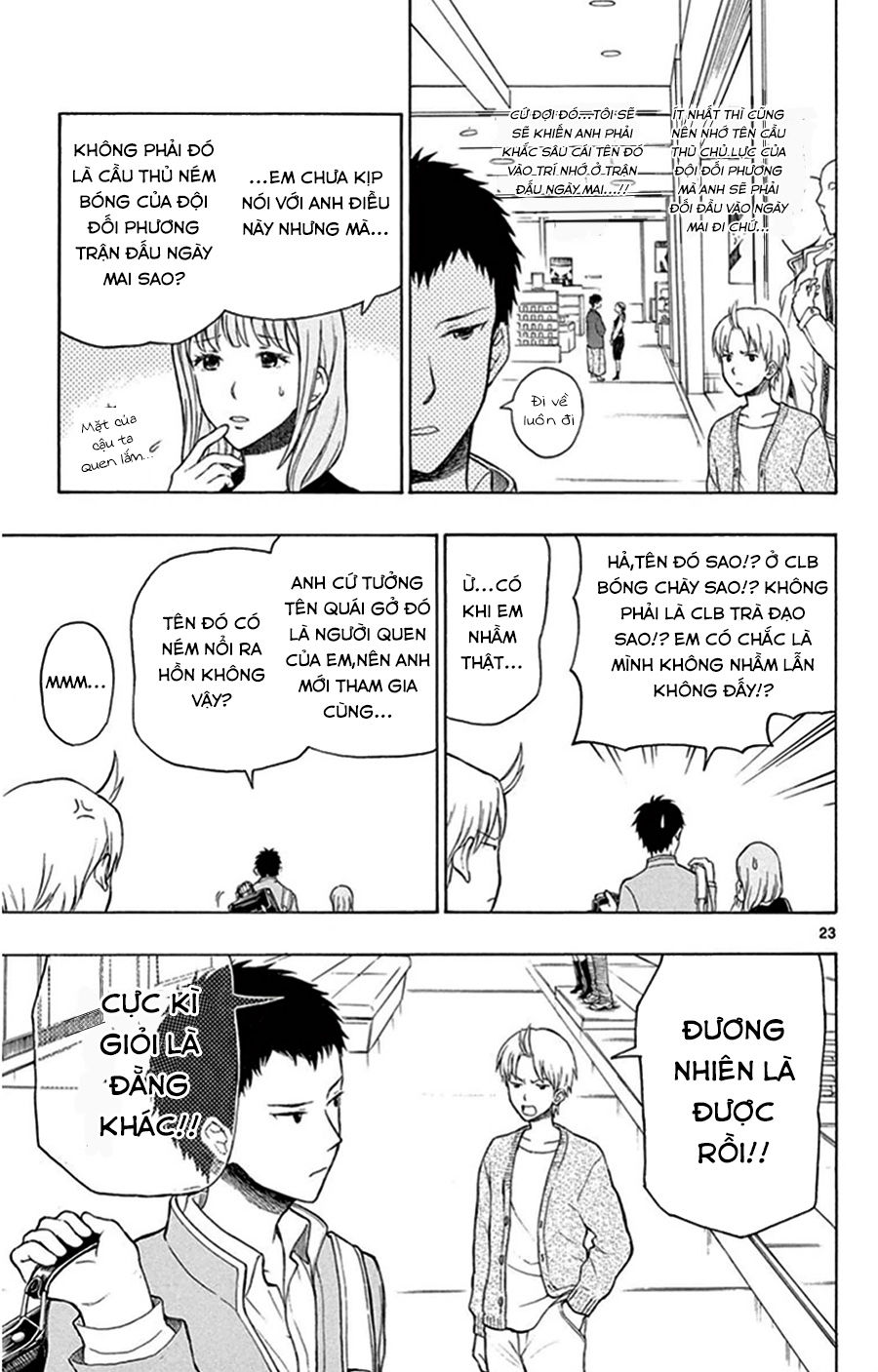 Yugami-Kun Ni Wa Tomodachi Ga Inai Manga Chapter 23 - 24