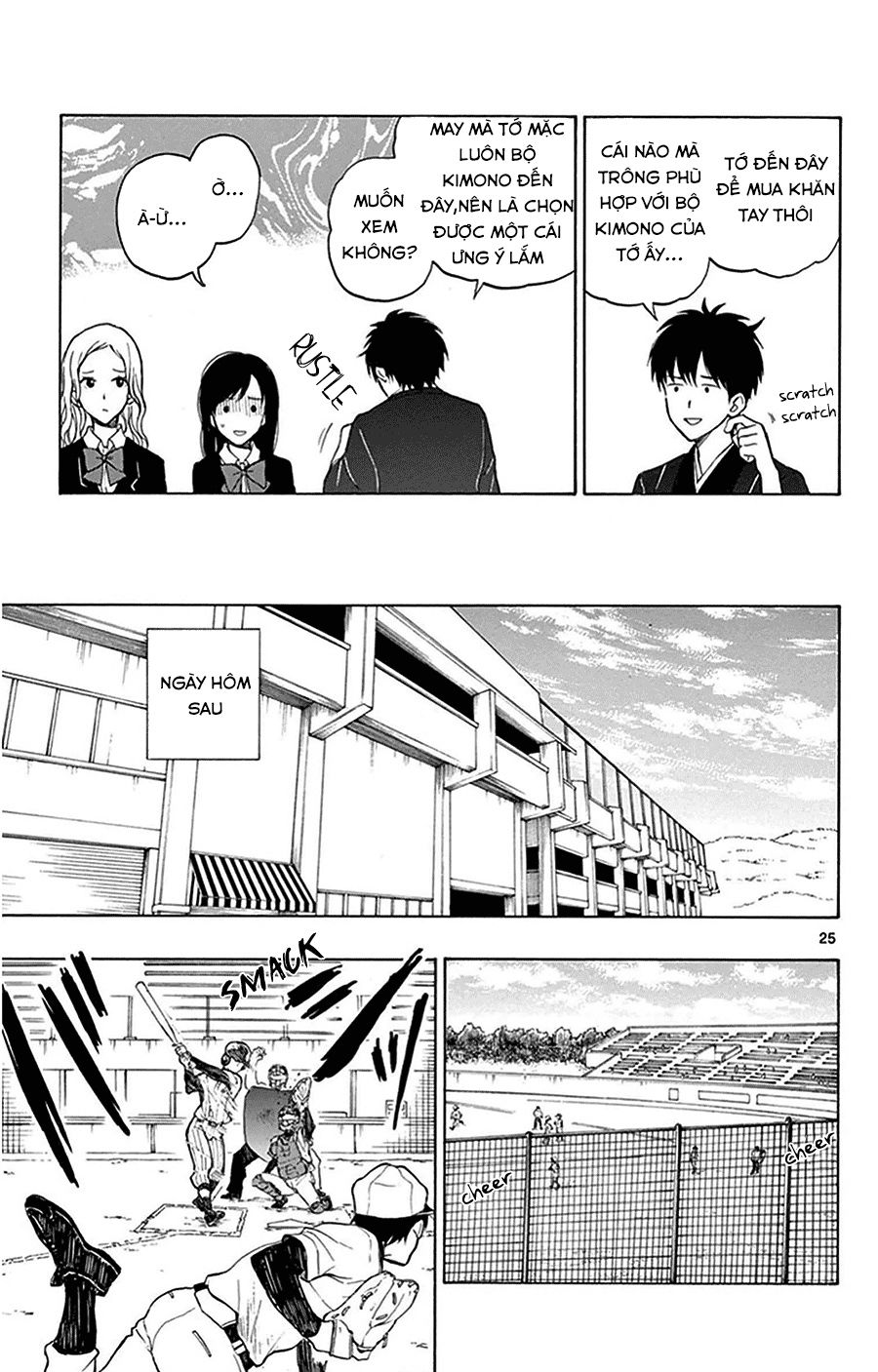 Yugami-Kun Ni Wa Tomodachi Ga Inai Manga Chapter 23 - 26