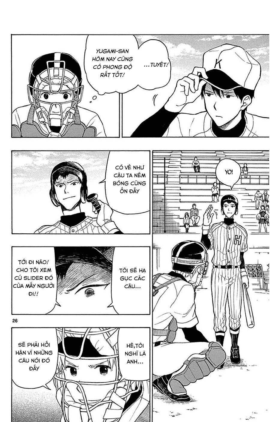 Yugami-Kun Ni Wa Tomodachi Ga Inai Manga Chapter 23 - 27