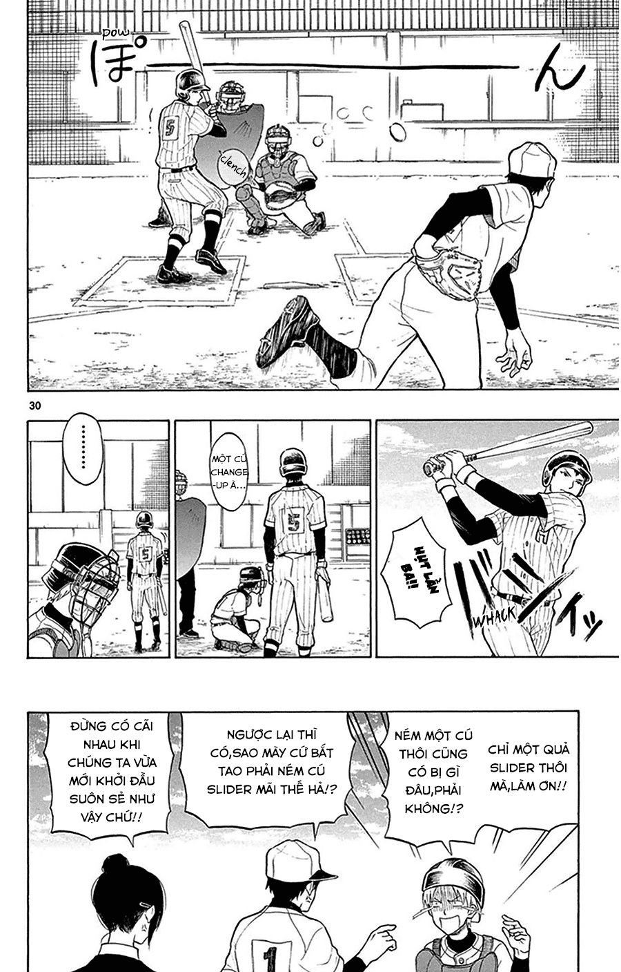 Yugami-Kun Ni Wa Tomodachi Ga Inai Manga Chapter 23 - 31