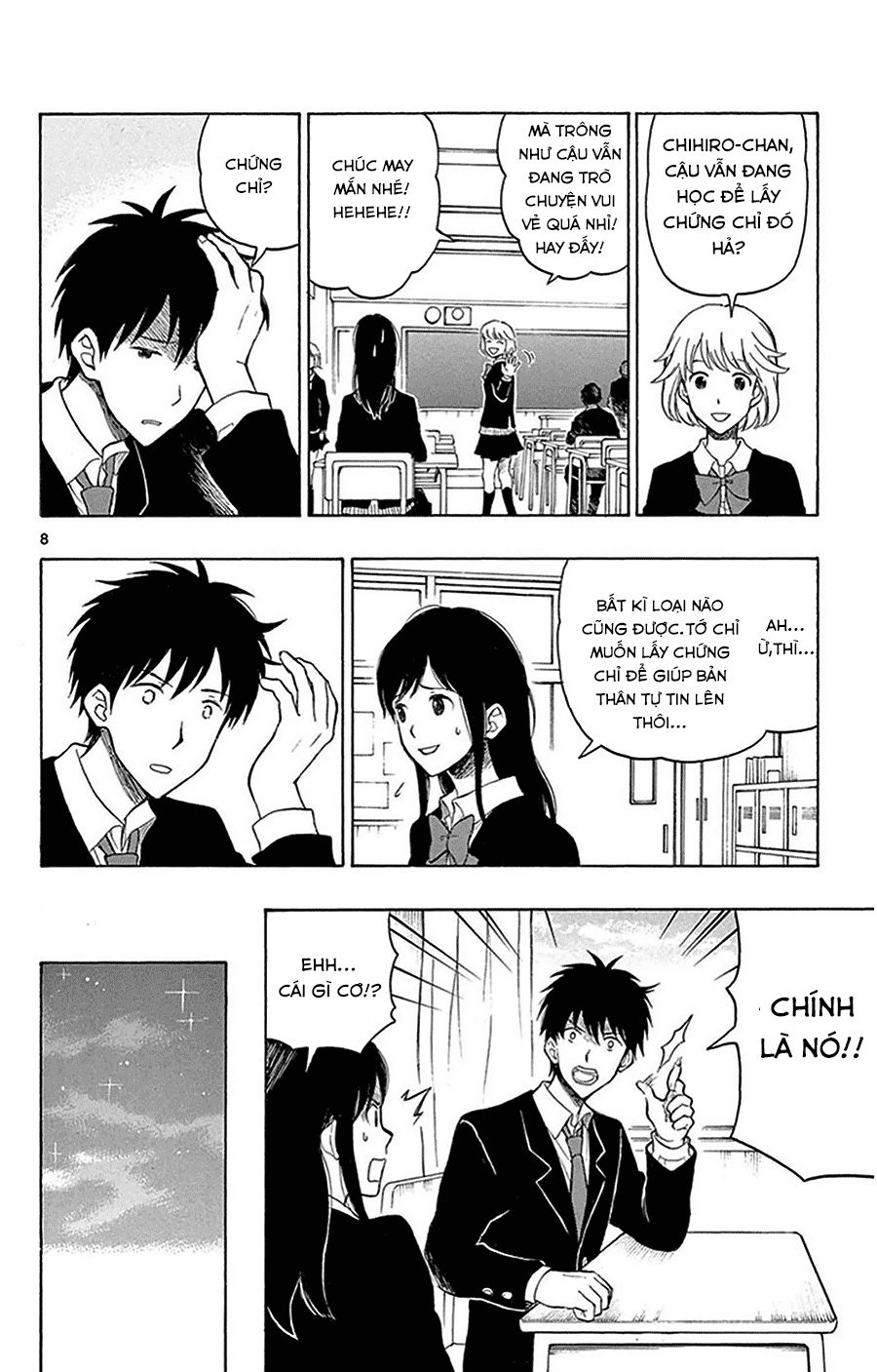 Yugami-Kun Ni Wa Tomodachi Ga Inai Manga Chapter 23 - 9