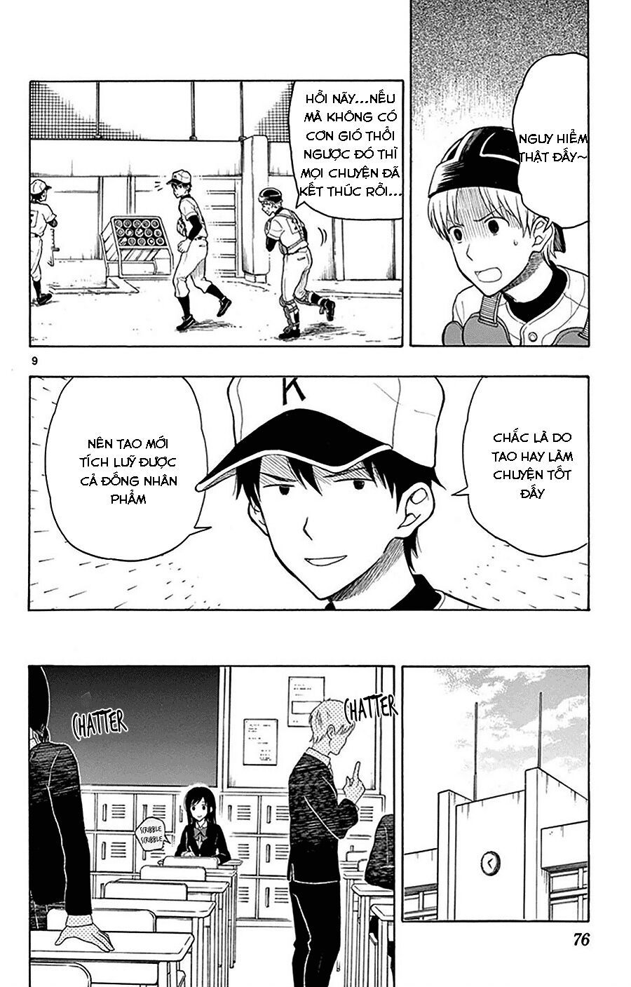 Yugami-Kun Ni Wa Tomodachi Ga Inai Manga Chapter 24 - 11
