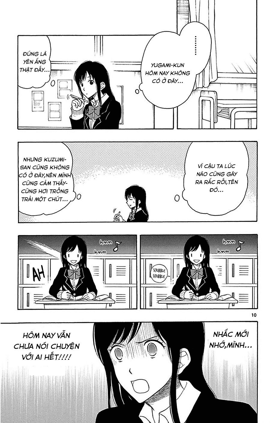 Yugami-Kun Ni Wa Tomodachi Ga Inai Manga Chapter 24 - 12