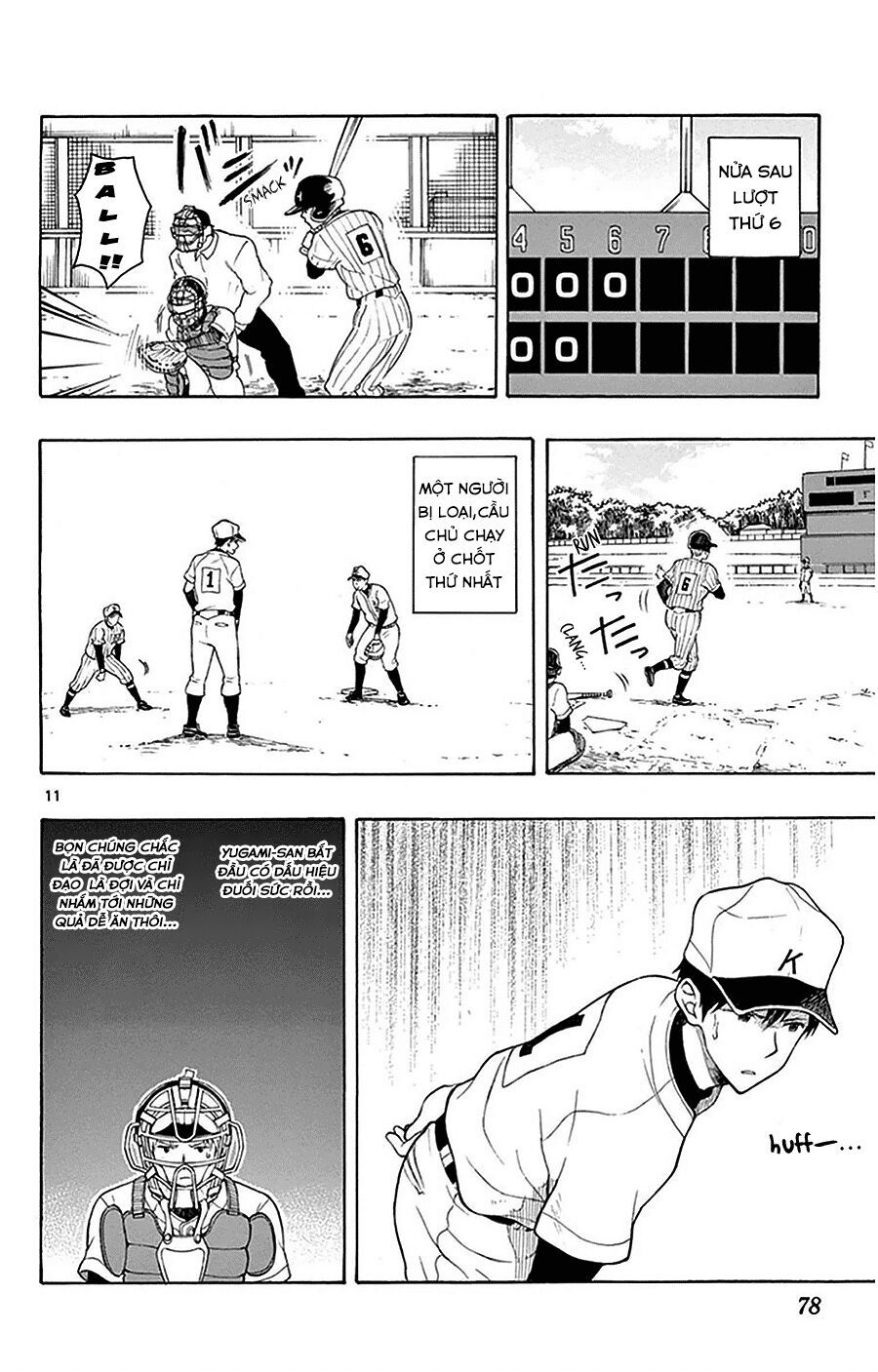 Yugami-Kun Ni Wa Tomodachi Ga Inai Manga Chapter 24 - 13