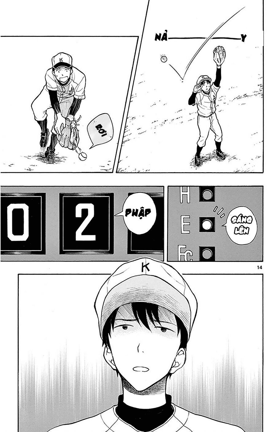 Yugami-Kun Ni Wa Tomodachi Ga Inai Manga Chapter 24 - 16