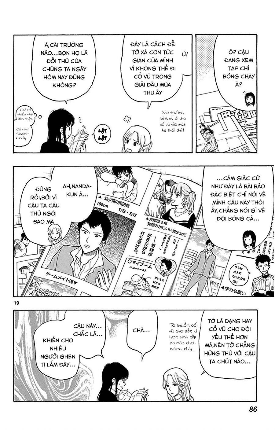 Yugami-Kun Ni Wa Tomodachi Ga Inai Manga Chapter 24 - 21