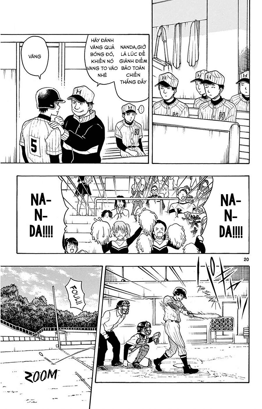 Yugami-Kun Ni Wa Tomodachi Ga Inai Manga Chapter 24 - 22