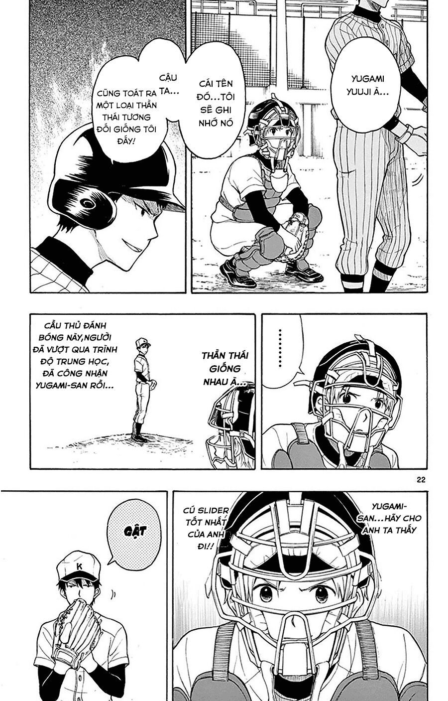 Yugami-Kun Ni Wa Tomodachi Ga Inai Manga Chapter 24 - 24