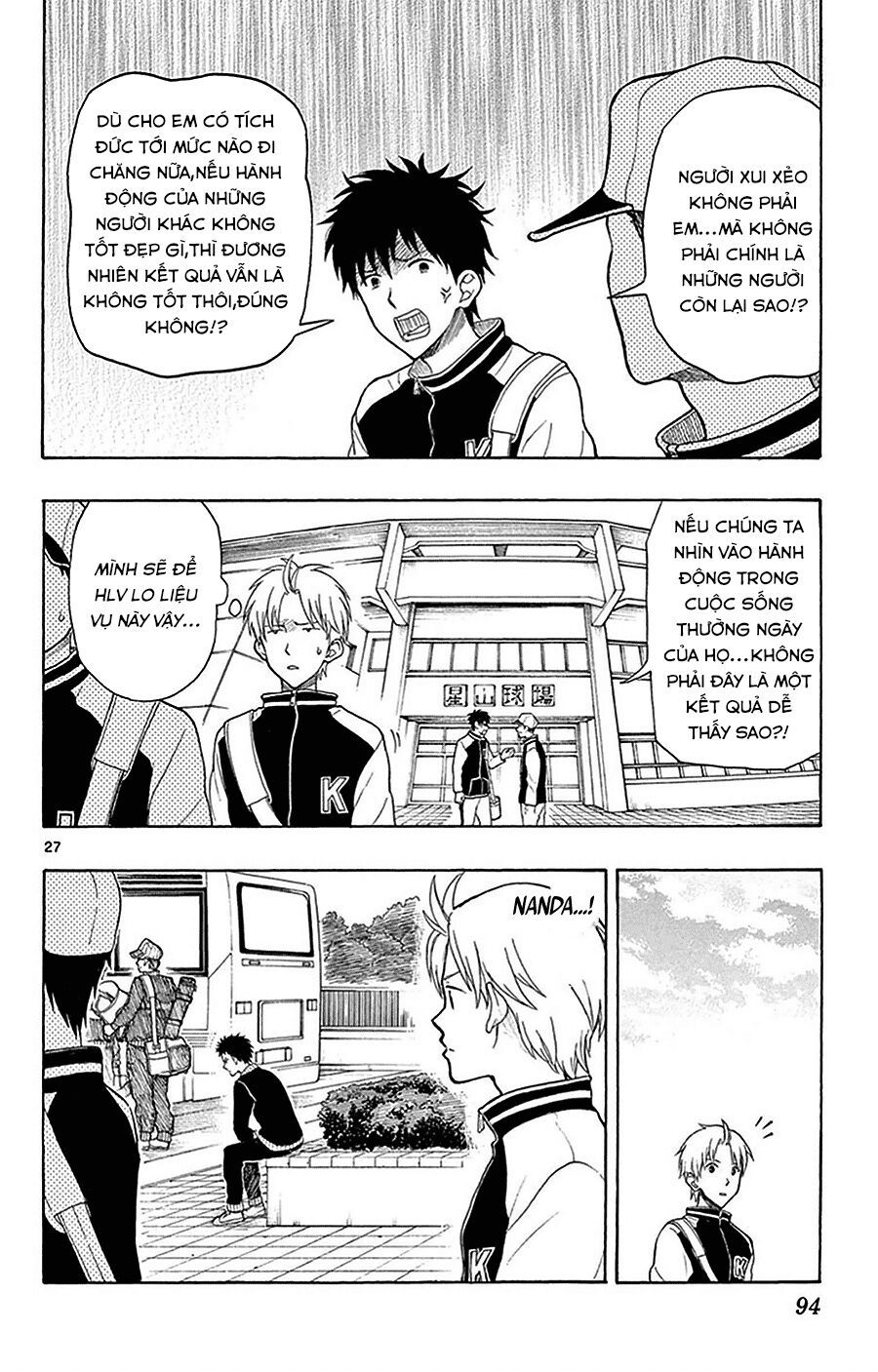 Yugami-Kun Ni Wa Tomodachi Ga Inai Manga Chapter 24 - 29